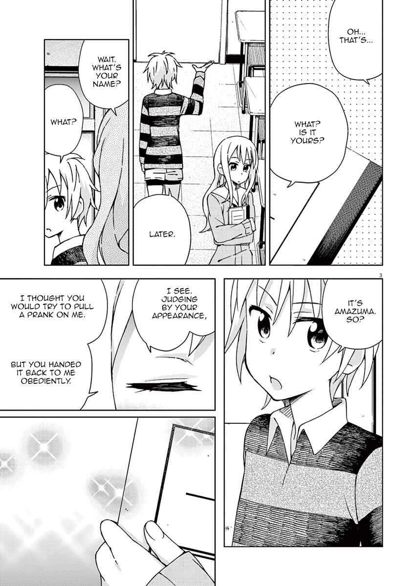 Page 3 Chapter 59 Kyougaku Koukou no Genjitsu