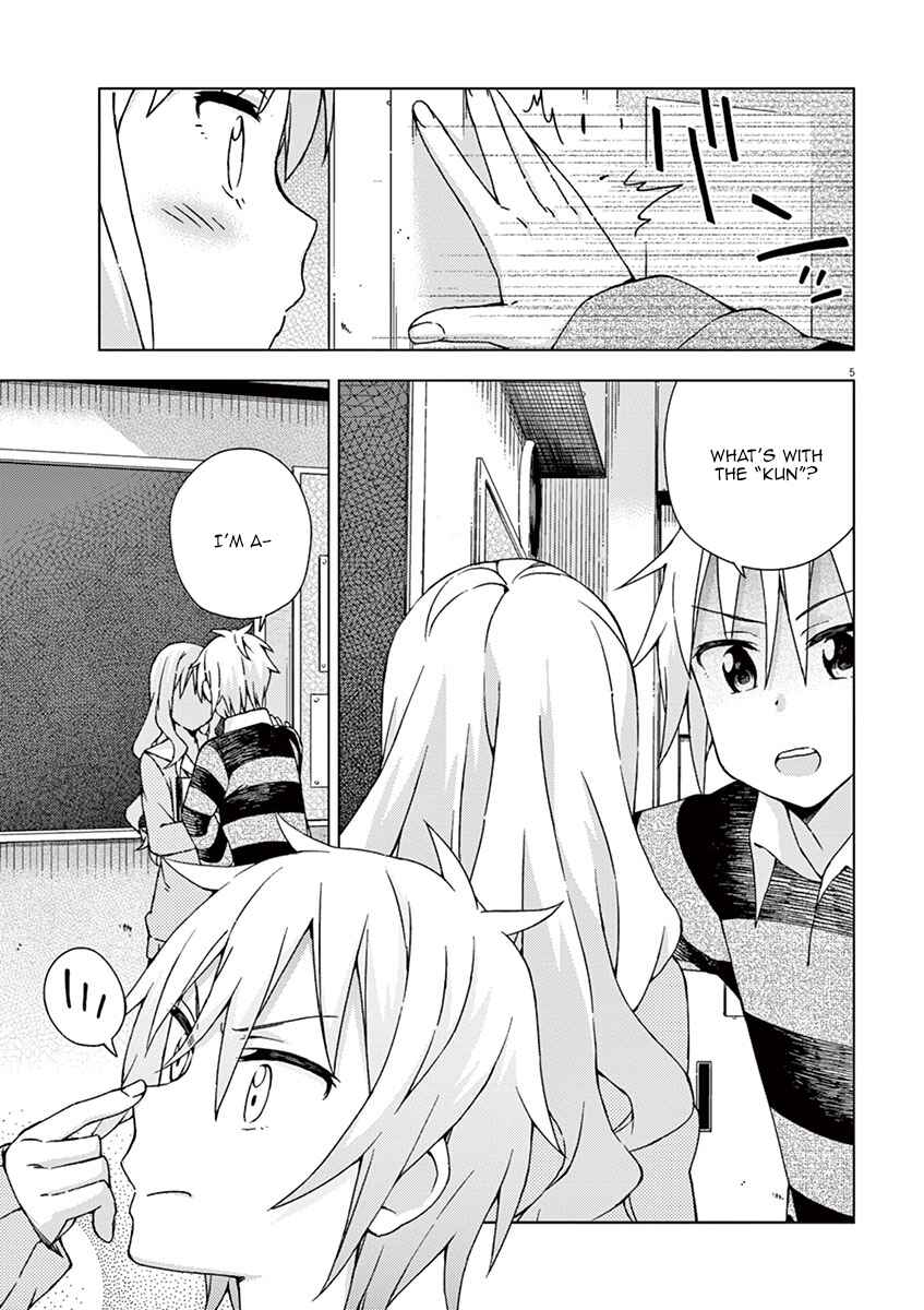 Page 5 Chapter 59 Kyougaku Koukou no Genjitsu