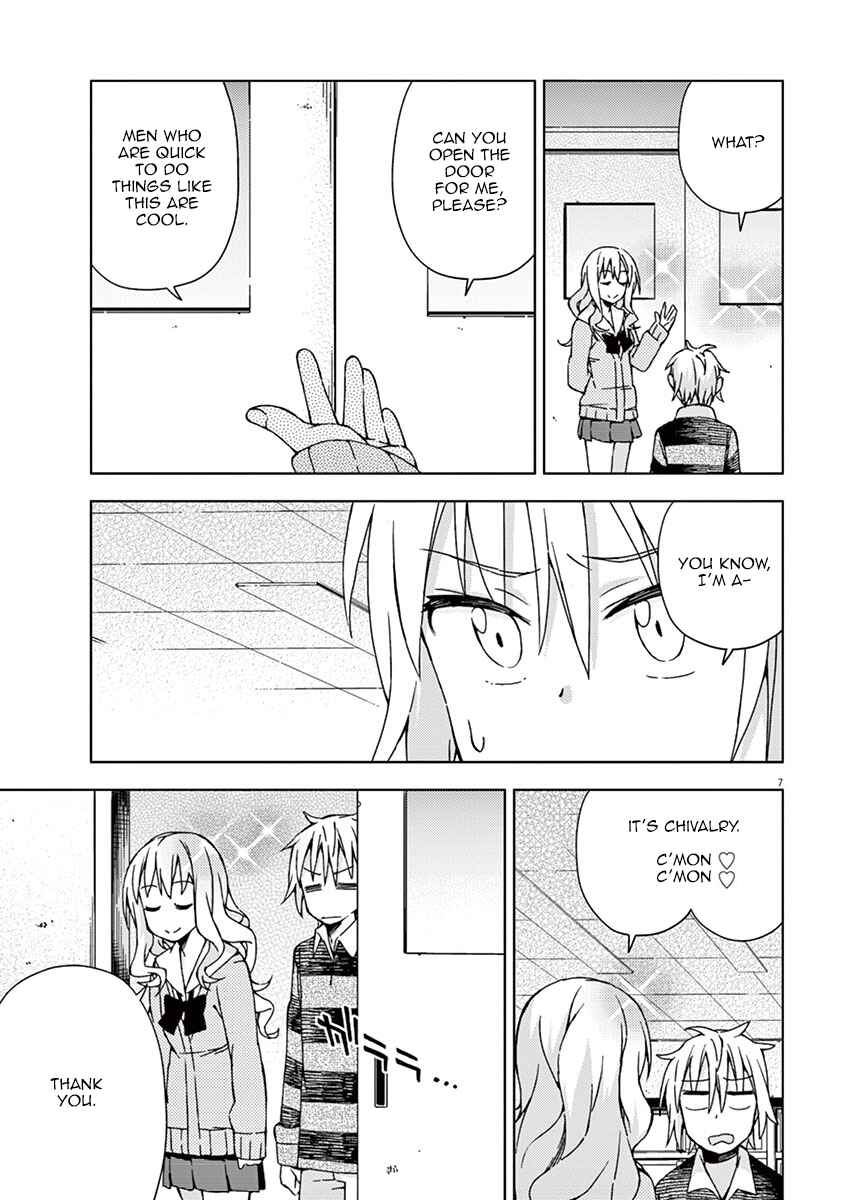 Page 7 Chapter 59 Kyougaku Koukou no Genjitsu