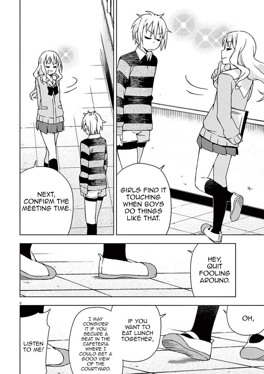 Page 8 Chapter 59 Kyougaku Koukou no Genjitsu