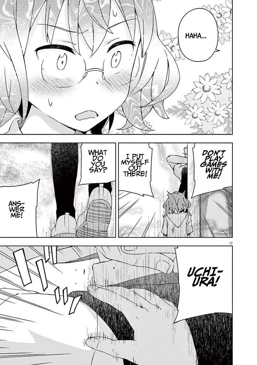 Page 12 Chapter 41 Kyougaku Koukou no Genjitsu