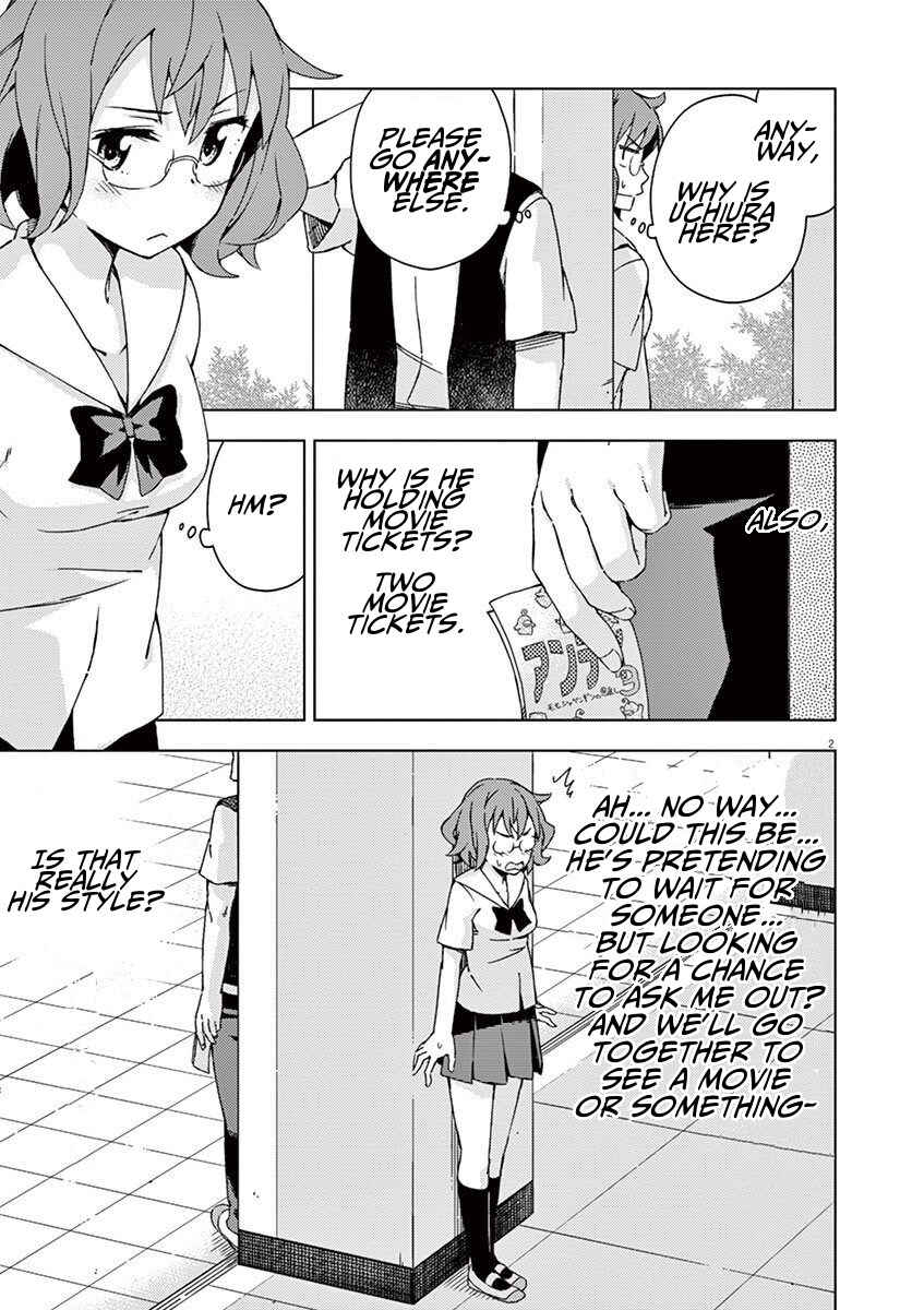 Page 2 Chapter 41 Kyougaku Koukou no Genjitsu