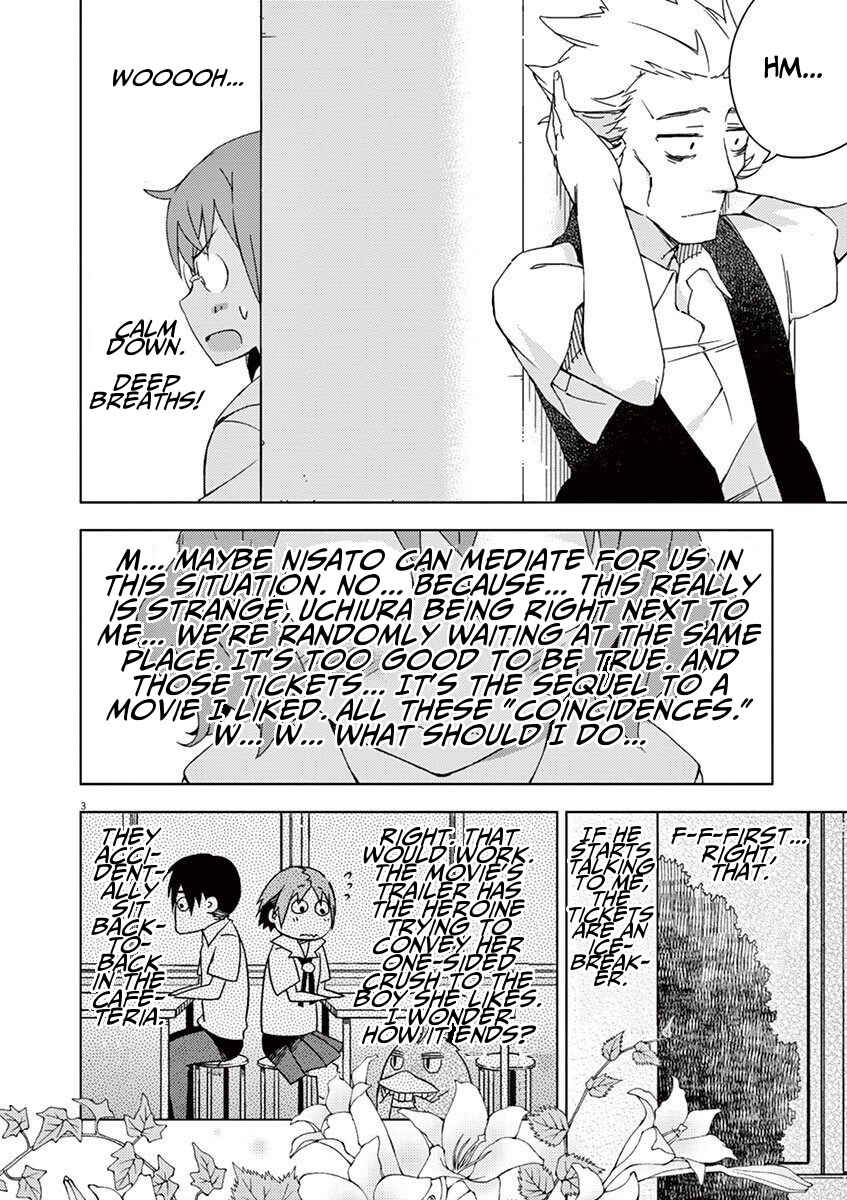 Page 3 Chapter 41 Kyougaku Koukou no Genjitsu