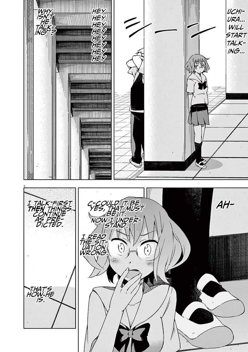 Page 5 Chapter 41 Kyougaku Koukou no Genjitsu