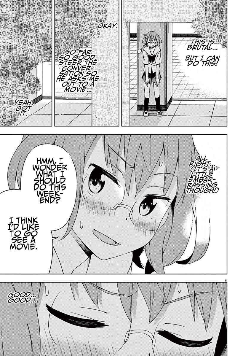 Page 6 Chapter 41 Kyougaku Koukou no Genjitsu