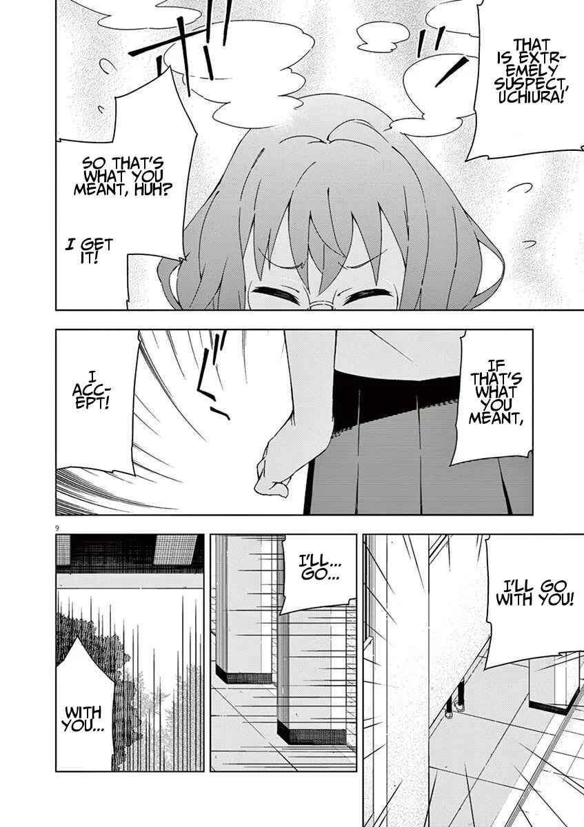 Page 9 Chapter 41 Kyougaku Koukou no Genjitsu