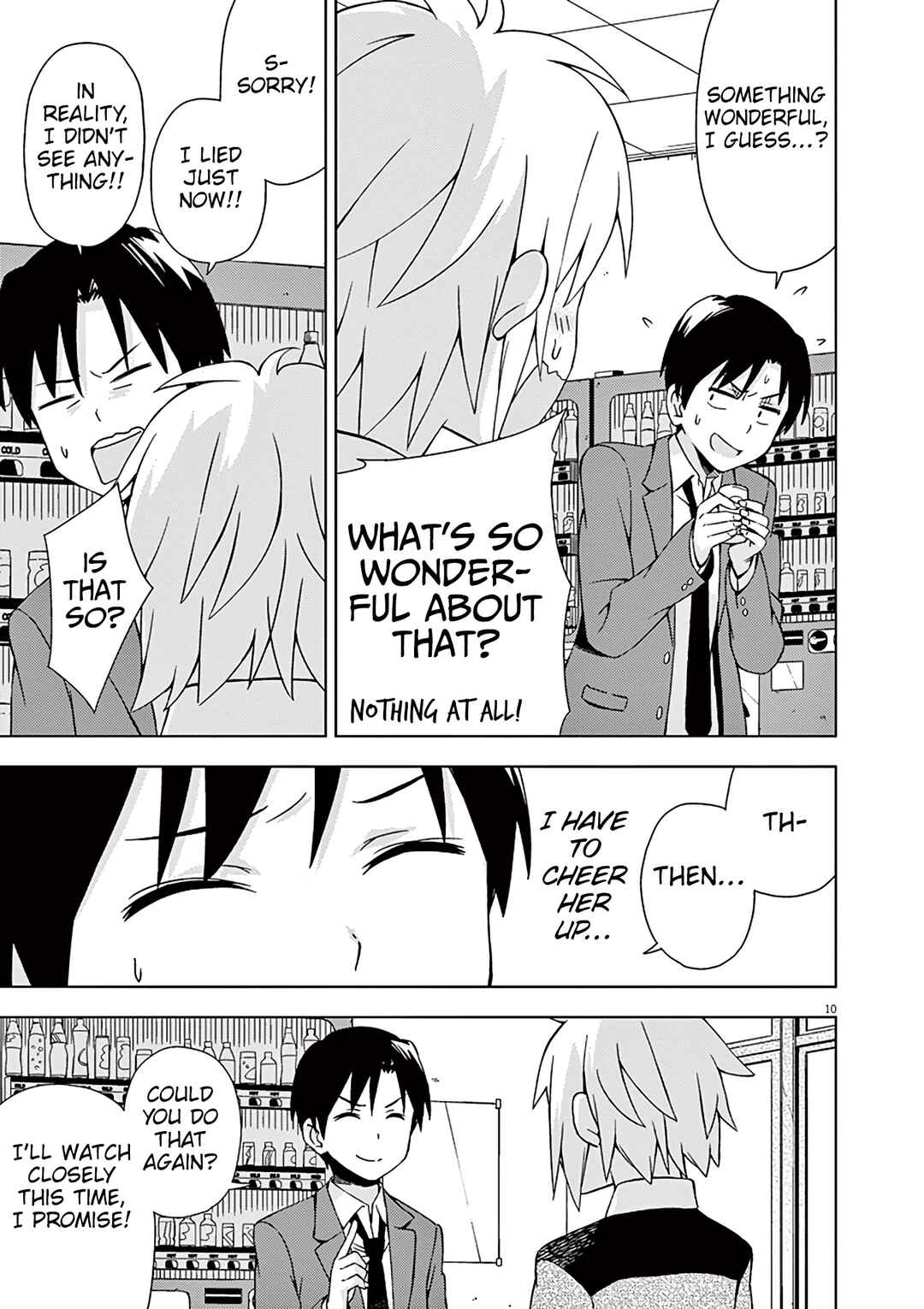 Page 15 Chapter 90 Kyougaku Koukou no Genjitsu