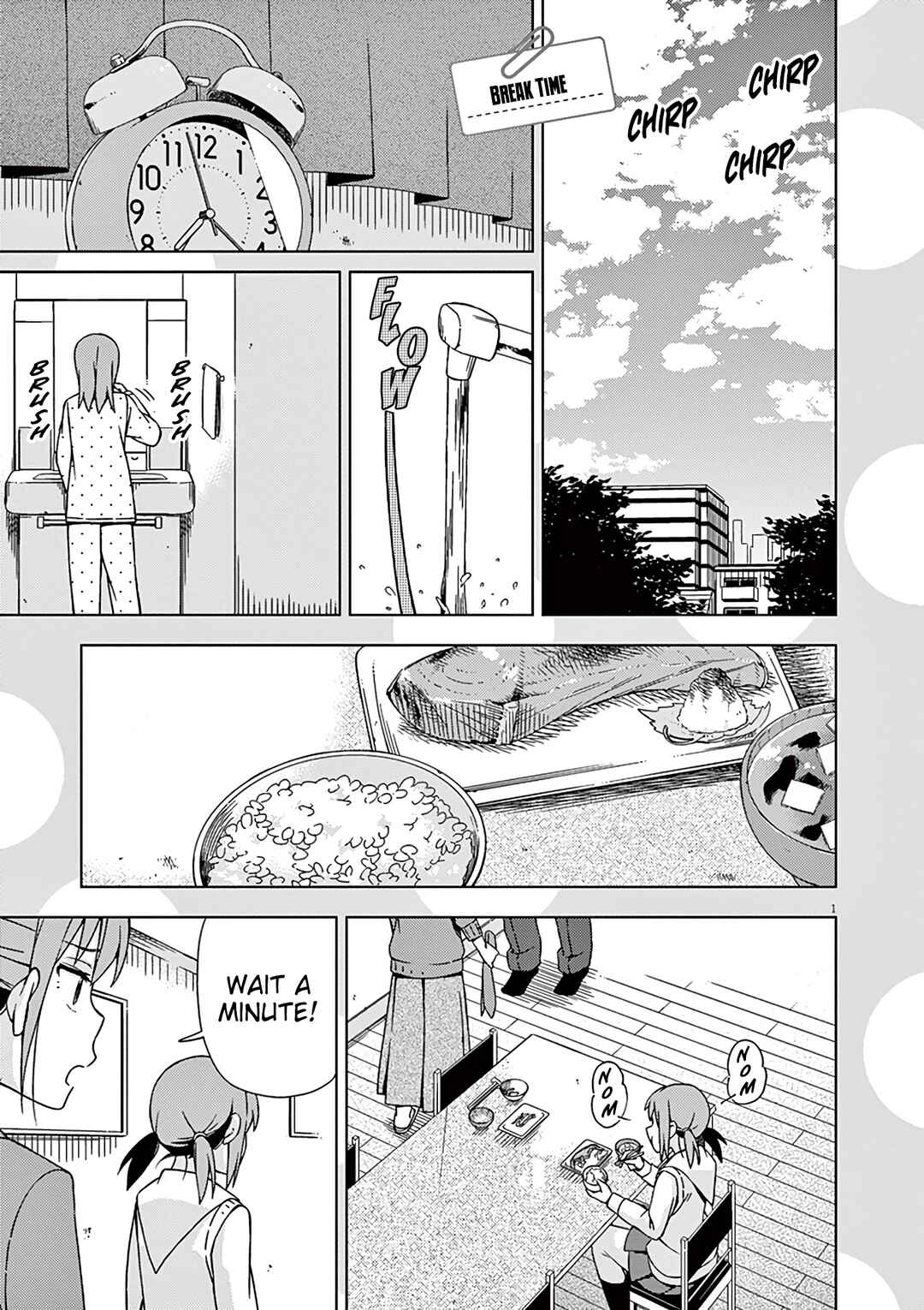 Page 17 Chapter 90 Kyougaku Koukou no Genjitsu