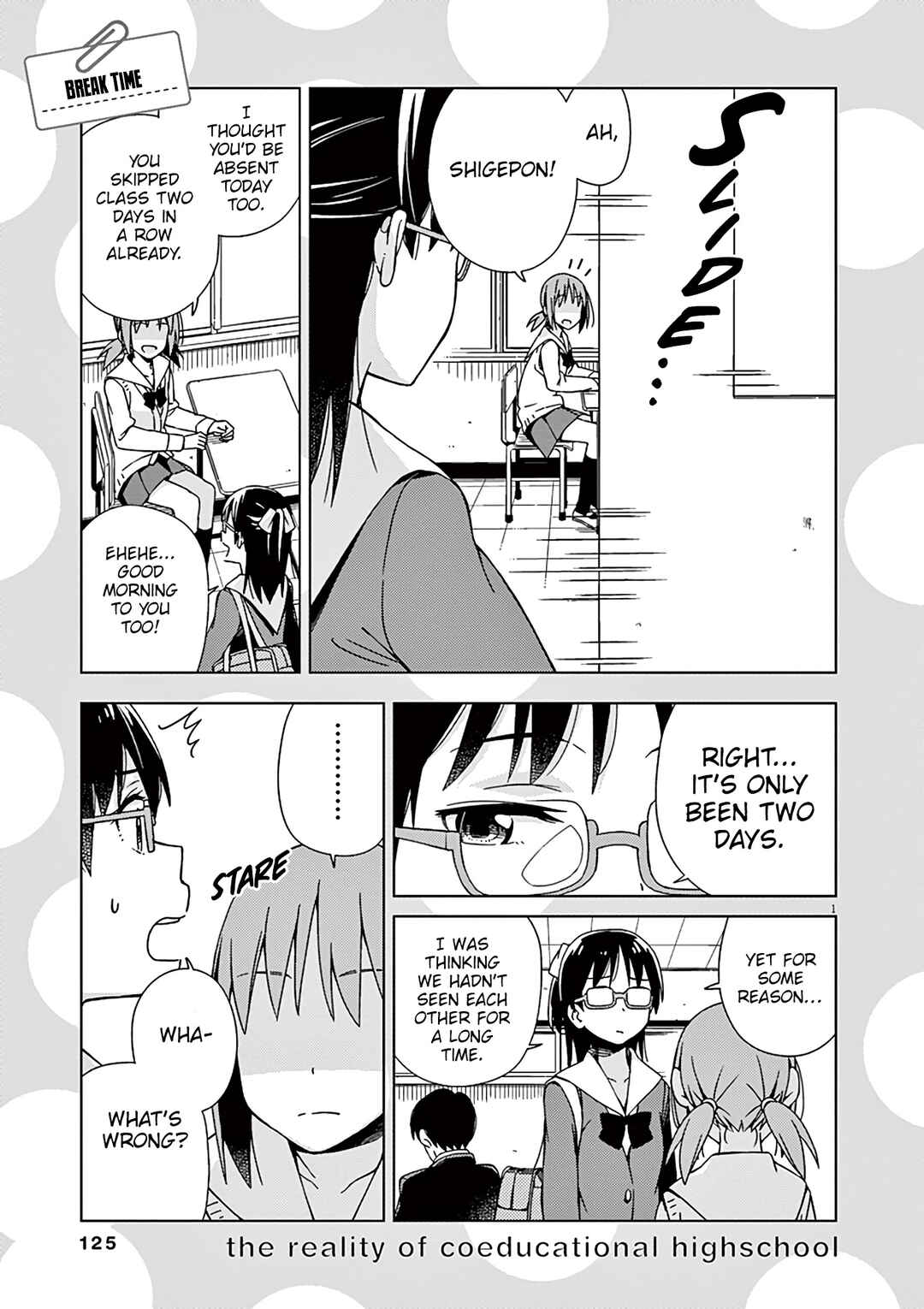 Page 2 Chapter 90 Kyougaku Koukou no Genjitsu