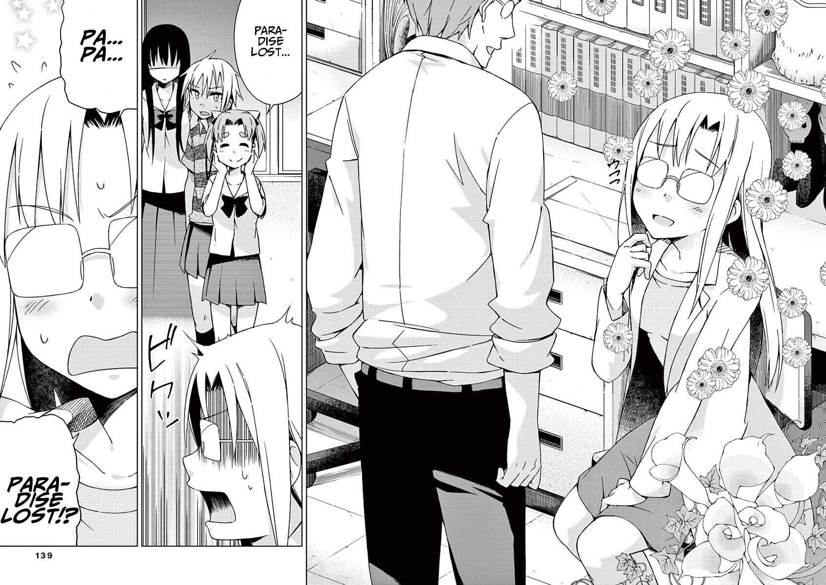 Page 10 Chapter 31 Kyougaku Koukou no Genjitsu
