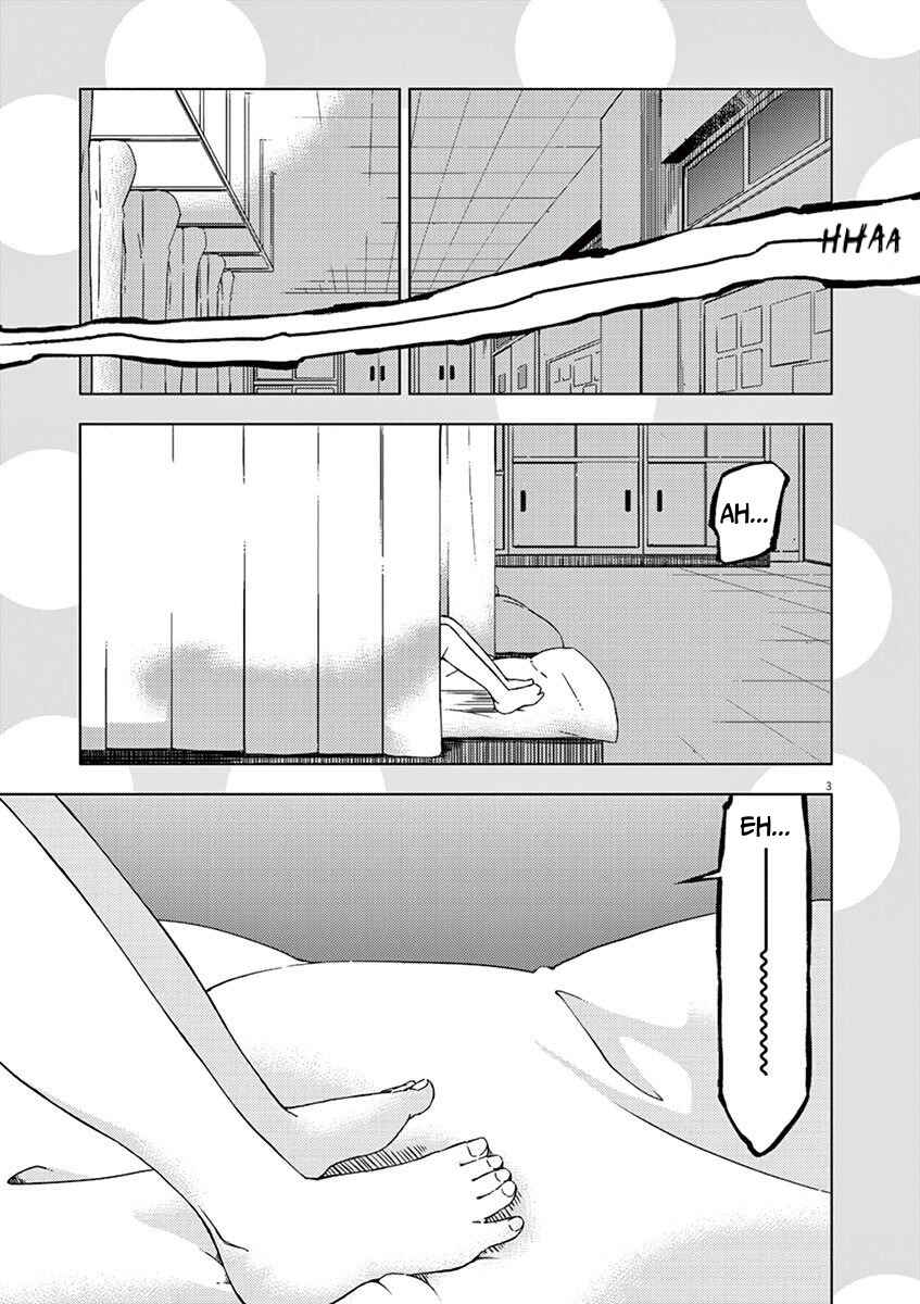 Page 16 Chapter 31 Kyougaku Koukou no Genjitsu