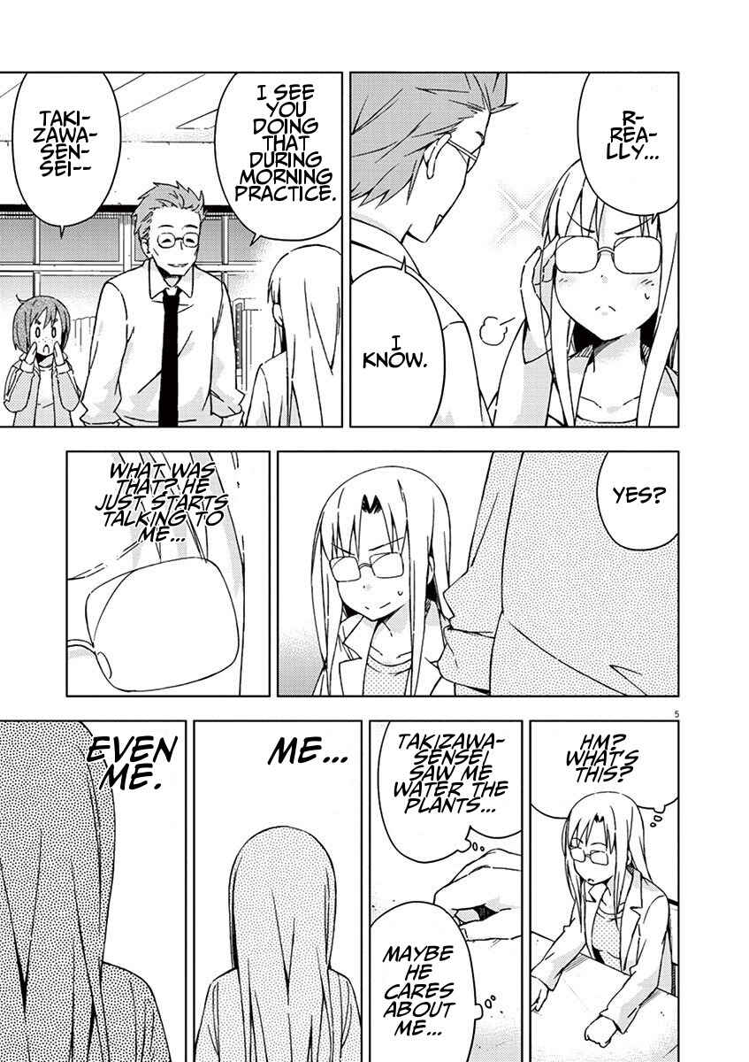 Page 5 Chapter 31 Kyougaku Koukou no Genjitsu
