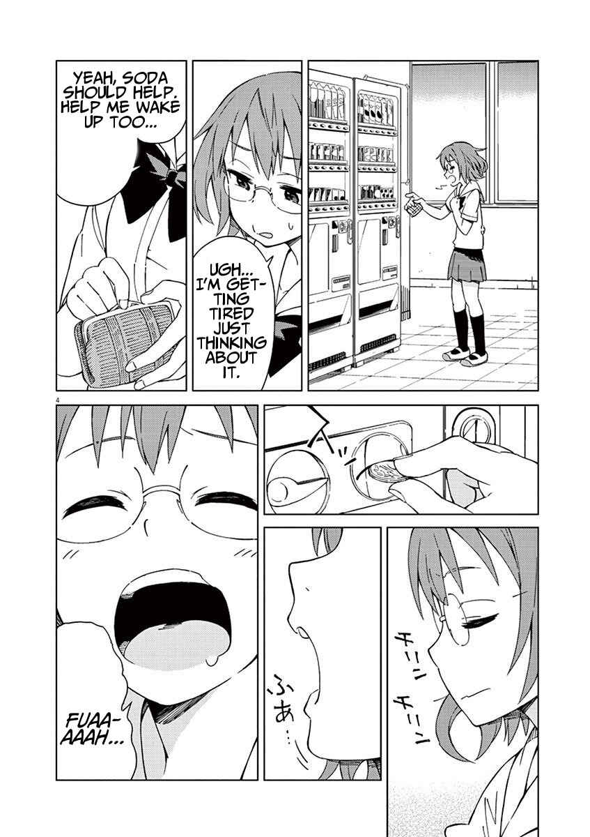 Page 4 Chapter 23 Kyougaku Koukou no Genjitsu