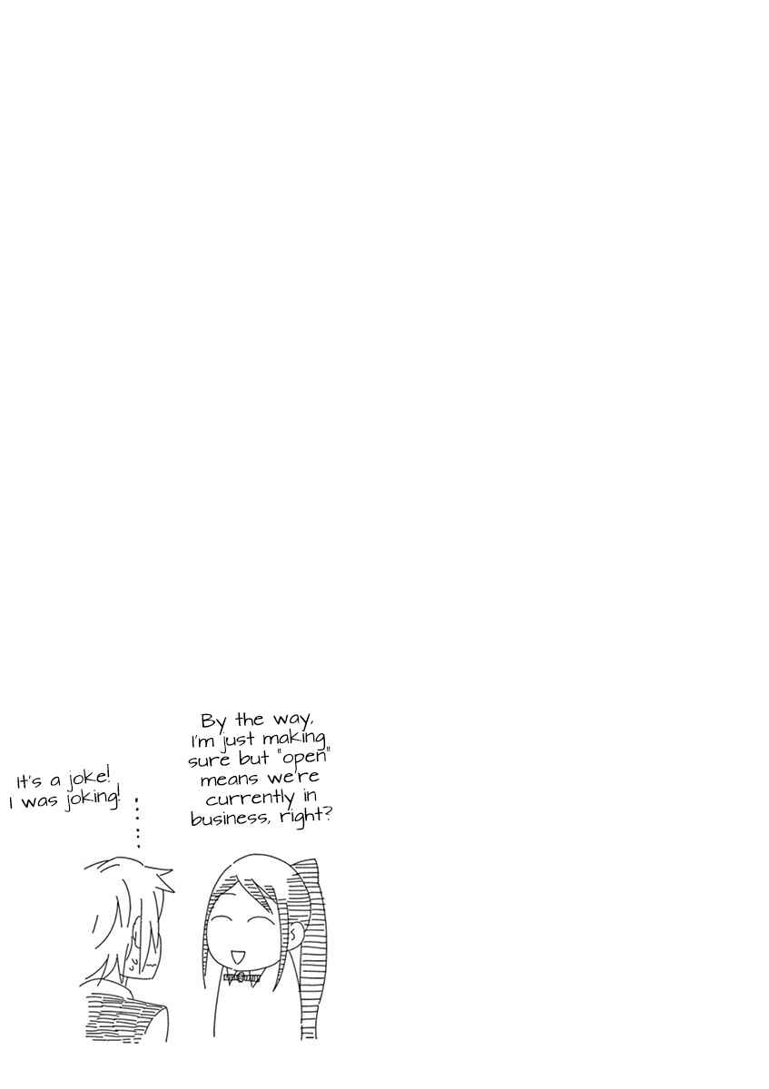 Page 3 Chapter 65 Kyougaku Koukou no Genjitsu