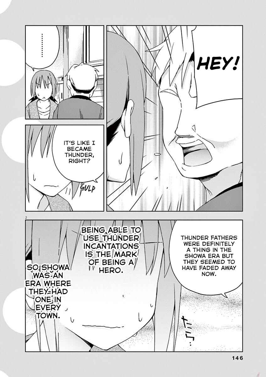 Page 6 Chapter 65 Kyougaku Koukou no Genjitsu