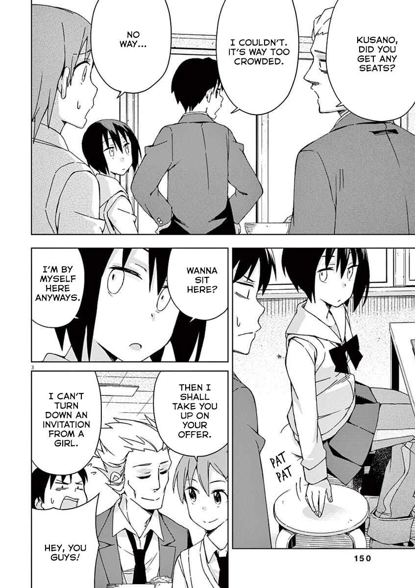 Page 3 Chapter 66 Kyougaku Koukou no Genjitsu