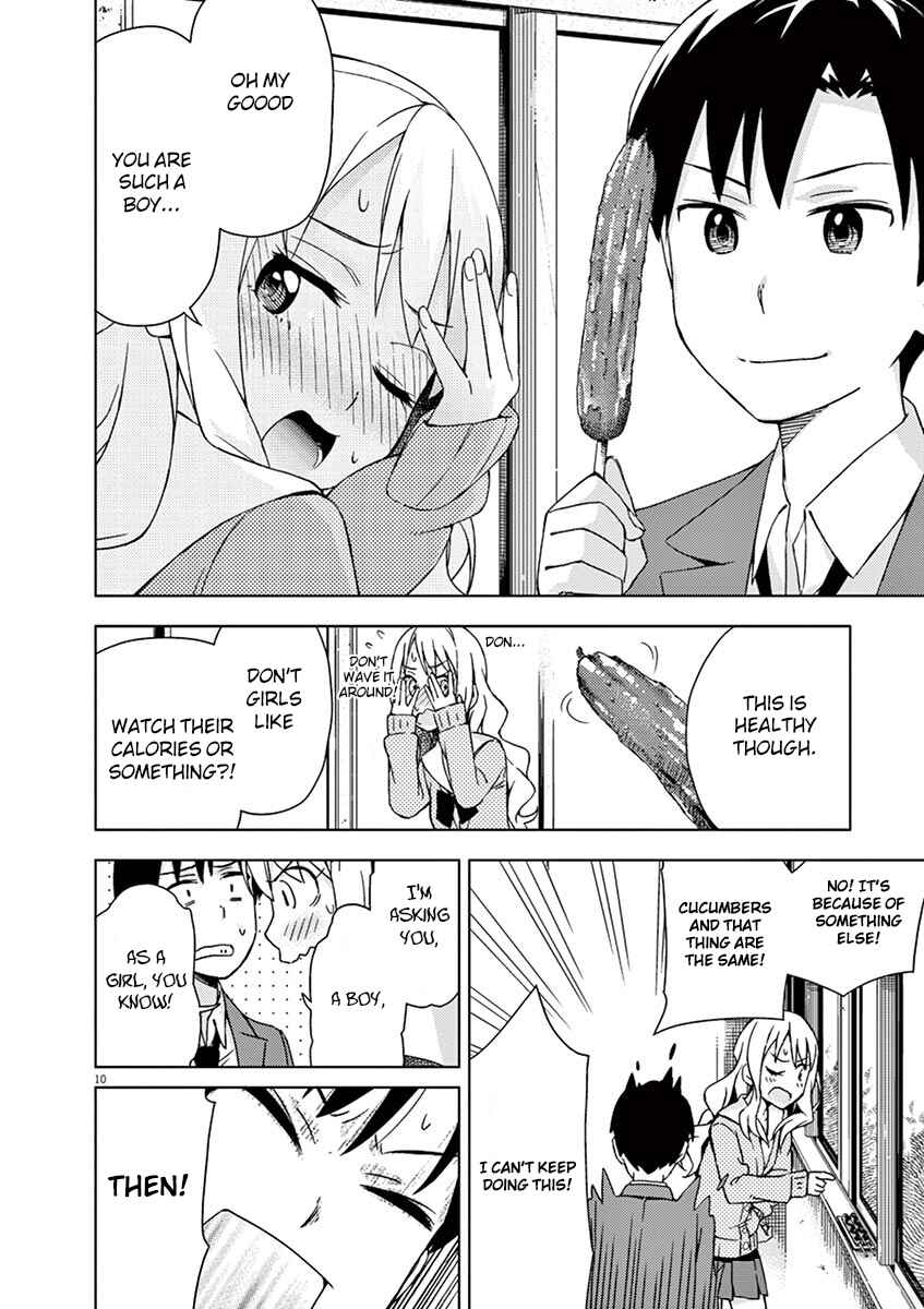 Page 10 Chapter 69 Kyougaku Koukou no Genjitsu