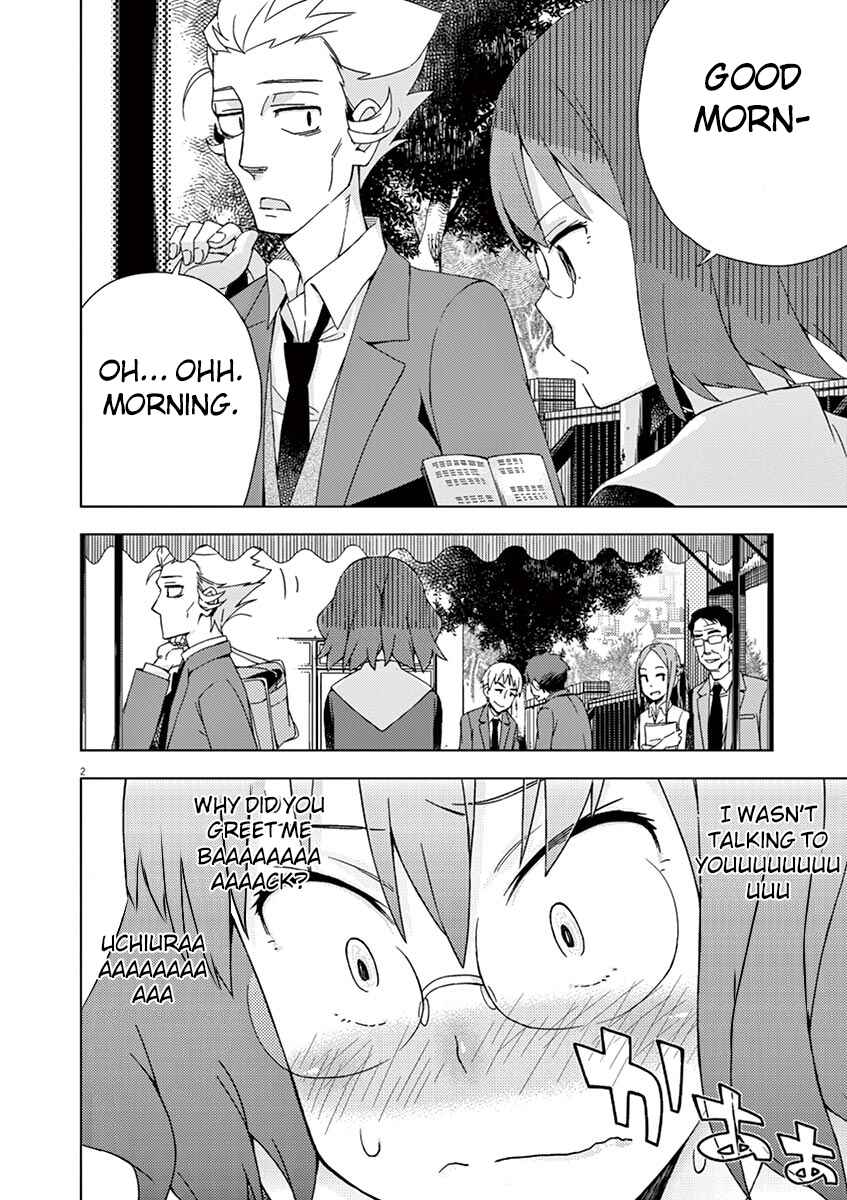Page 2 Chapter 69 Kyougaku Koukou no Genjitsu