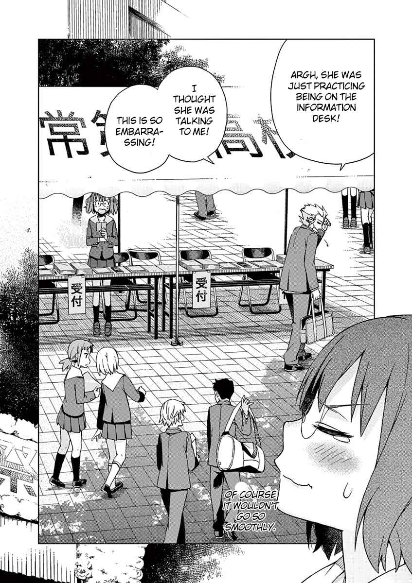 Page 4 Chapter 69 Kyougaku Koukou no Genjitsu
