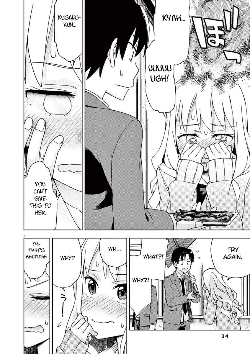Page 8 Chapter 69 Kyougaku Koukou no Genjitsu