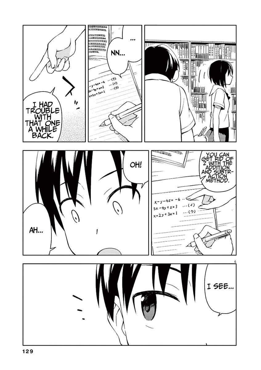 Page 6 Chapter 13 Kyougaku Koukou no Genjitsu