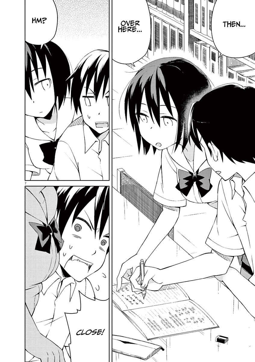 Page 7 Chapter 13 Kyougaku Koukou no Genjitsu