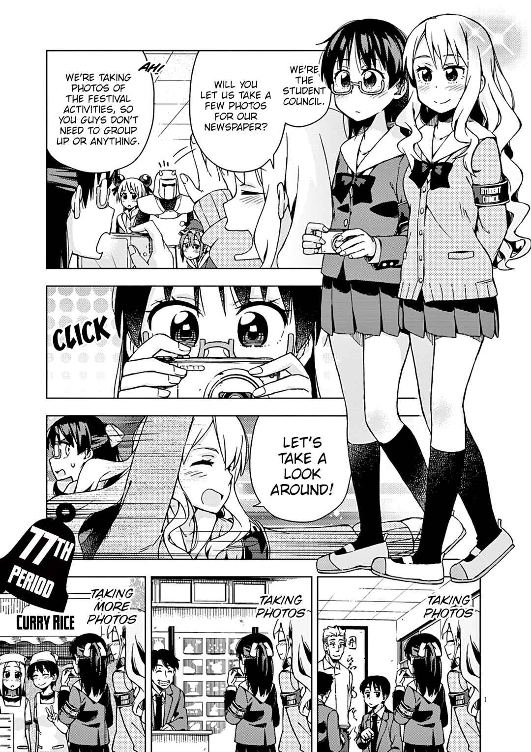 Page 2 Chapter 77 Kyougaku Koukou no Genjitsu