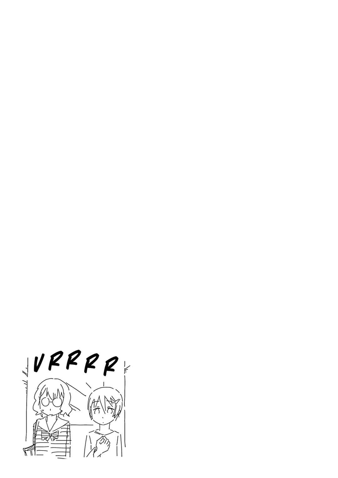 Page 10 Chapter 79 Kyougaku Koukou no Genjitsu