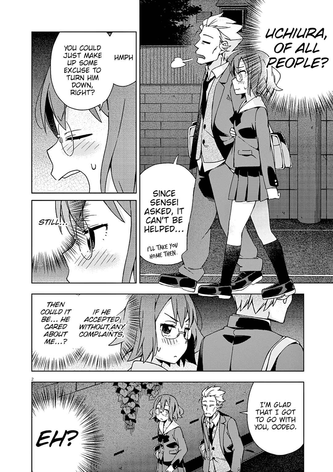 Page 3 Chapter 79 Kyougaku Koukou no Genjitsu