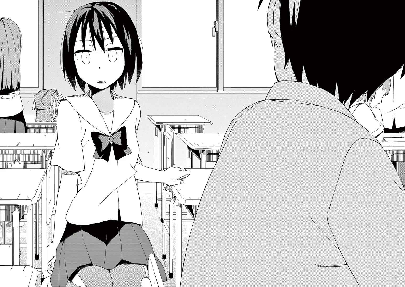 Page 6 Chapter 37 Kyougaku Koukou no Genjitsu