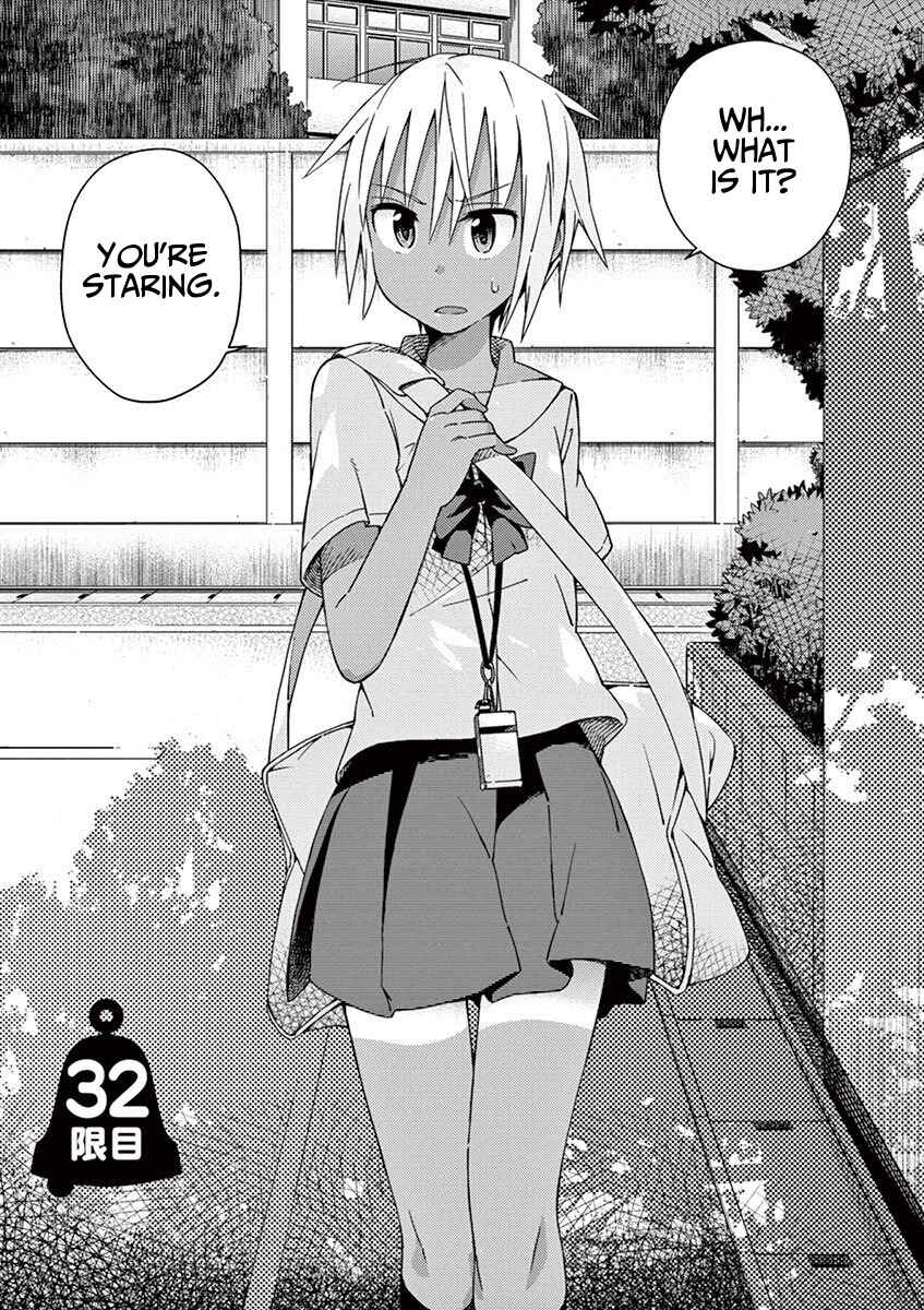 Page 1 Chapter 32 Kyougaku Koukou no Genjitsu