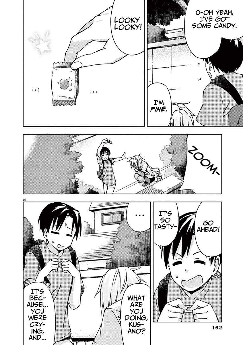 Page 15 Chapter 32 Kyougaku Koukou no Genjitsu