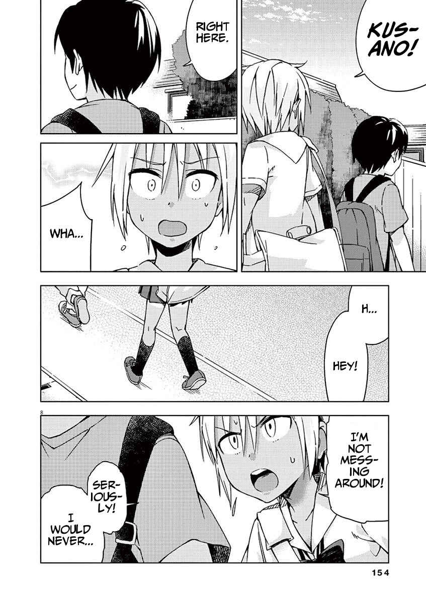 Page 8 Chapter 32 Kyougaku Koukou no Genjitsu