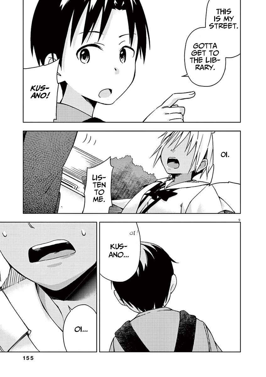 Page 9 Chapter 32 Kyougaku Koukou no Genjitsu