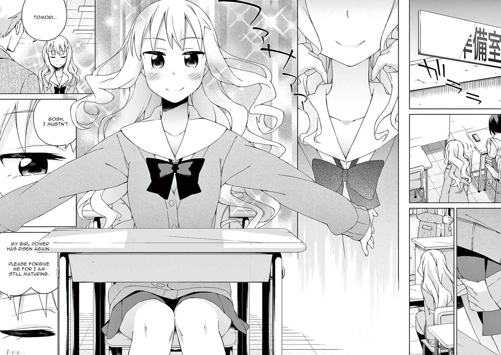 Page 3 Chapter 58 Kyougaku Koukou no Genjitsu