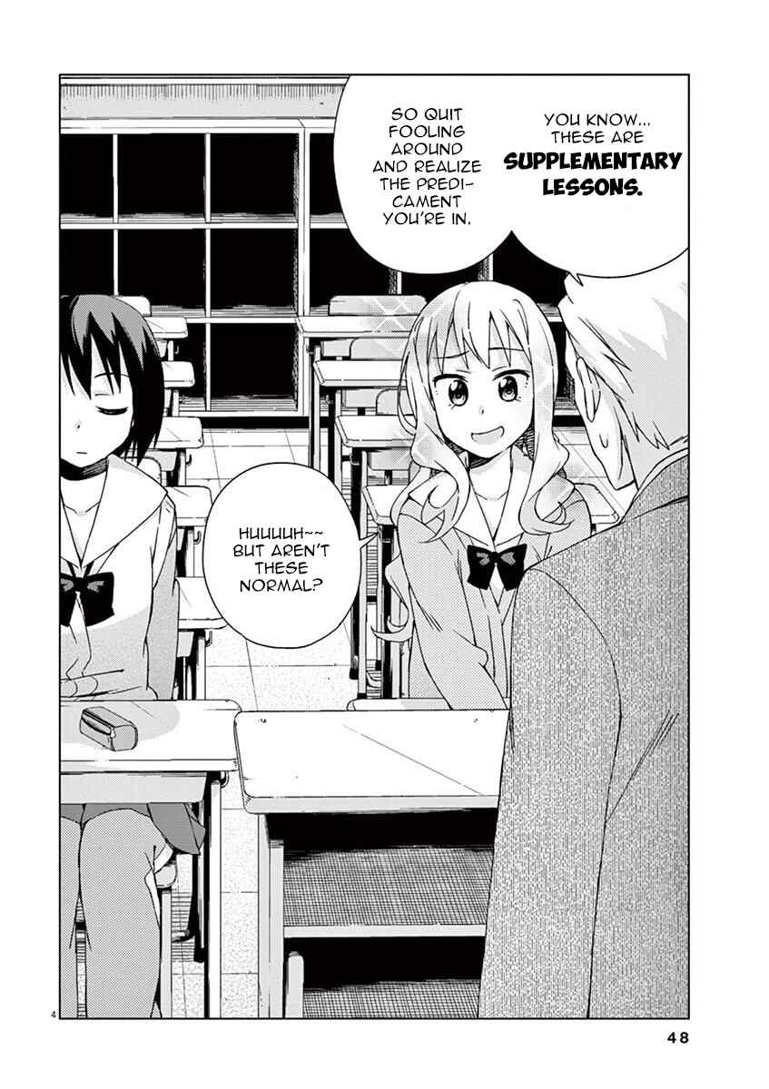 Page 4 Chapter 58 Kyougaku Koukou no Genjitsu