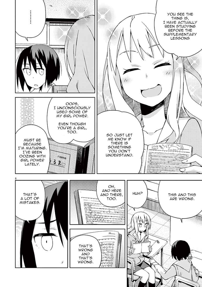 Page 8 Chapter 58 Kyougaku Koukou no Genjitsu