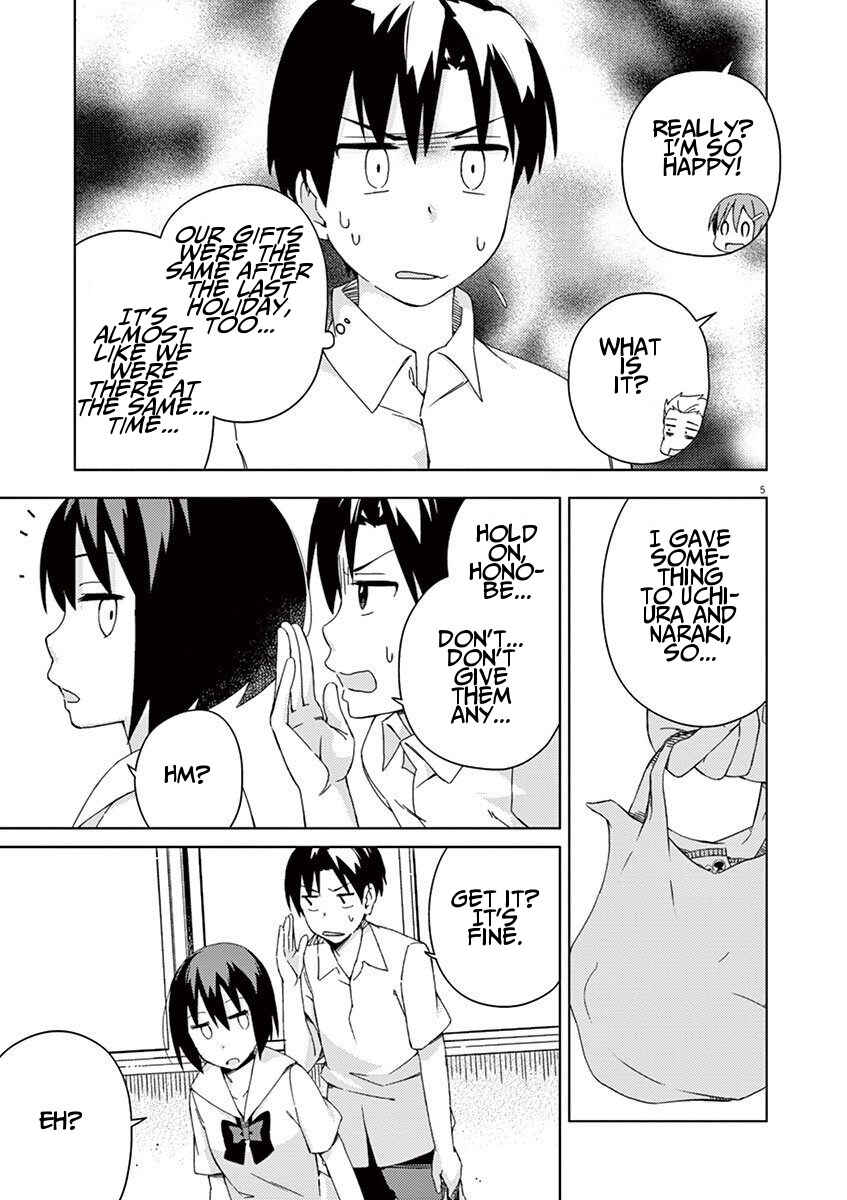 Page 5 Chapter 42 Kyougaku Koukou no Genjitsu