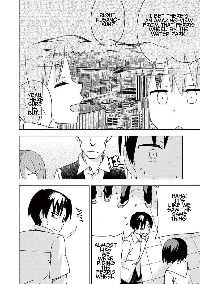 Page 8 Chapter 42 Kyougaku Koukou no Genjitsu
