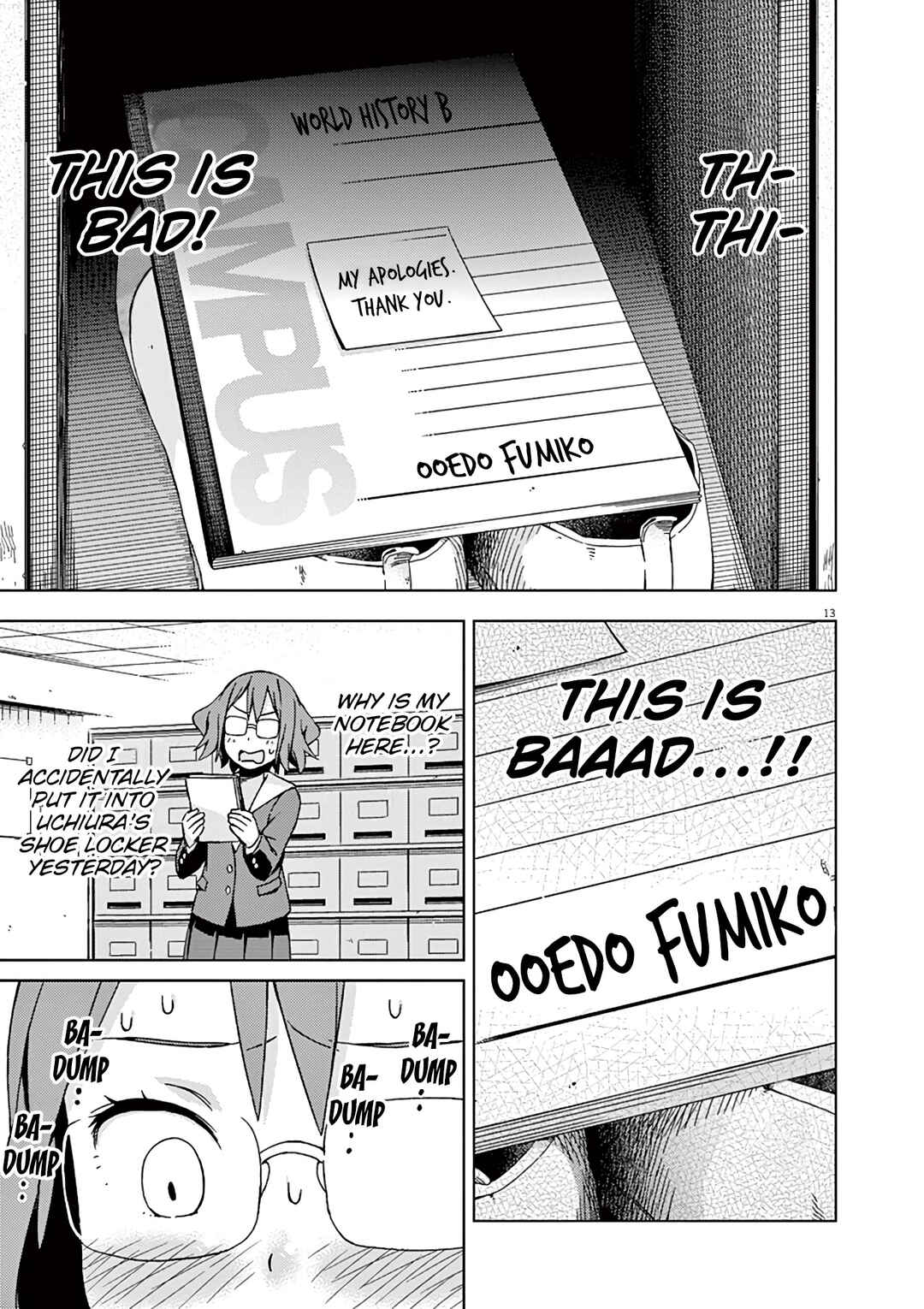 Page 14 Chapter 85 Kyougaku Koukou no Genjitsu
