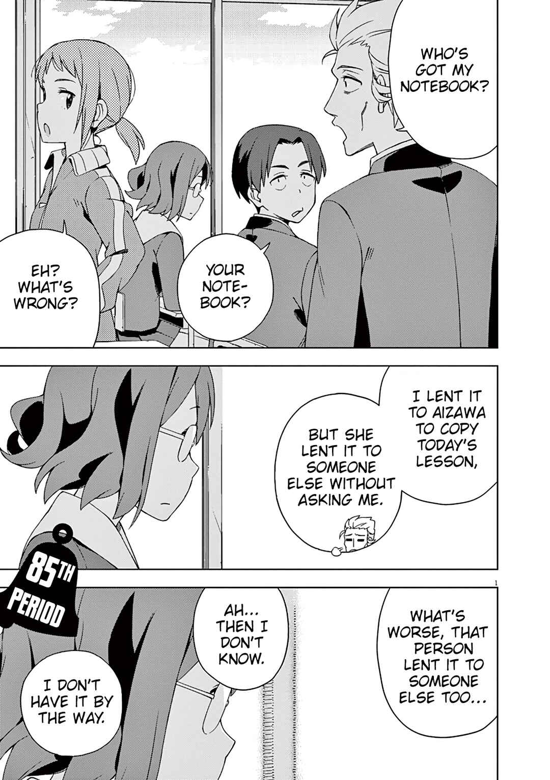Page 2 Chapter 85 Kyougaku Koukou no Genjitsu