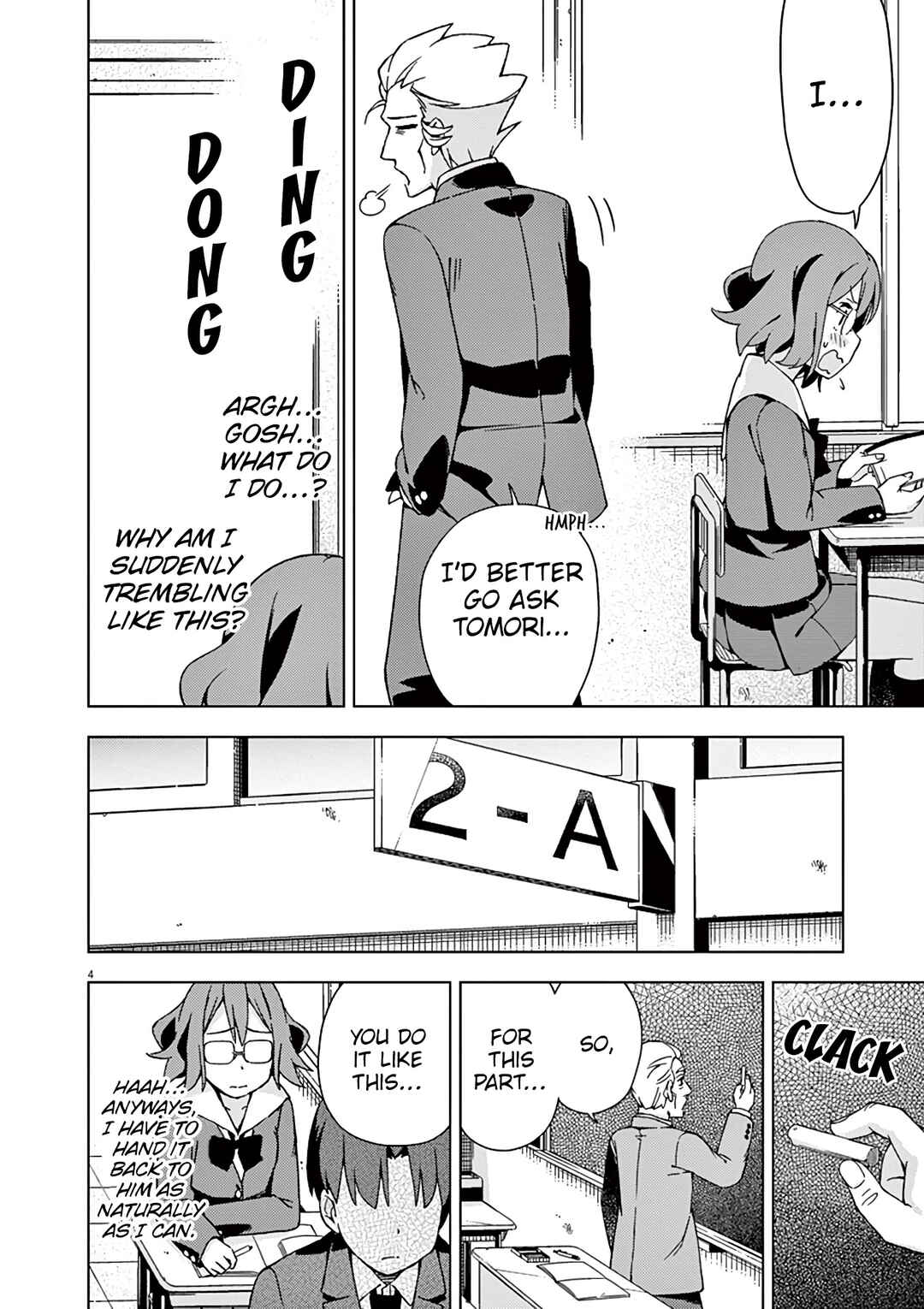Page 5 Chapter 85 Kyougaku Koukou no Genjitsu