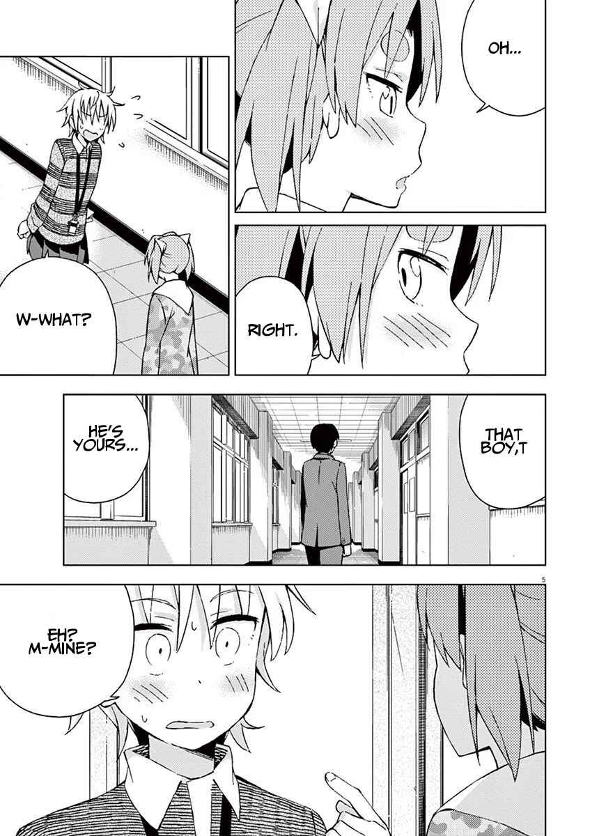 Page 5 Chapter 53 Kyougaku Koukou no Genjitsu