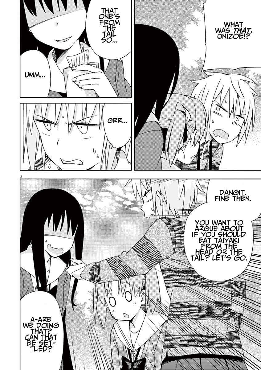 Page 2 Chapter 47 Kyougaku Koukou no Genjitsu