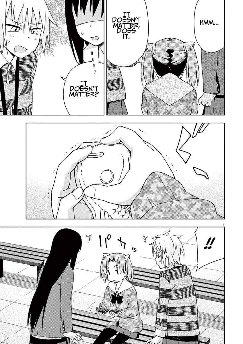Page 3 Chapter 47 Kyougaku Koukou no Genjitsu