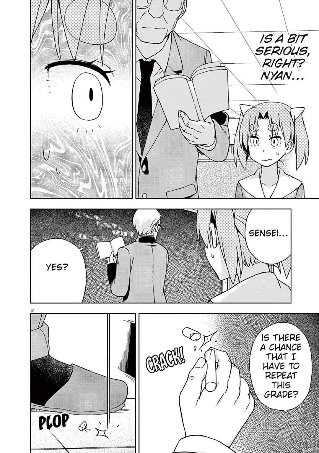 Page 12 Chapter 88 Kyougaku Koukou no Genjitsu
