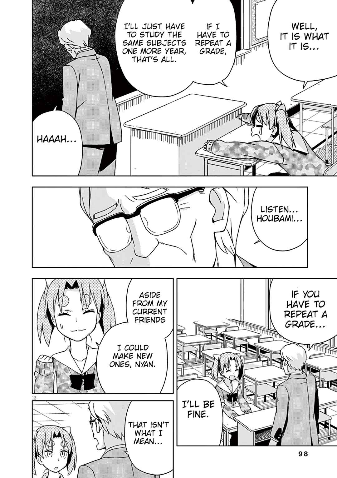 Page 14 Chapter 88 Kyougaku Koukou no Genjitsu