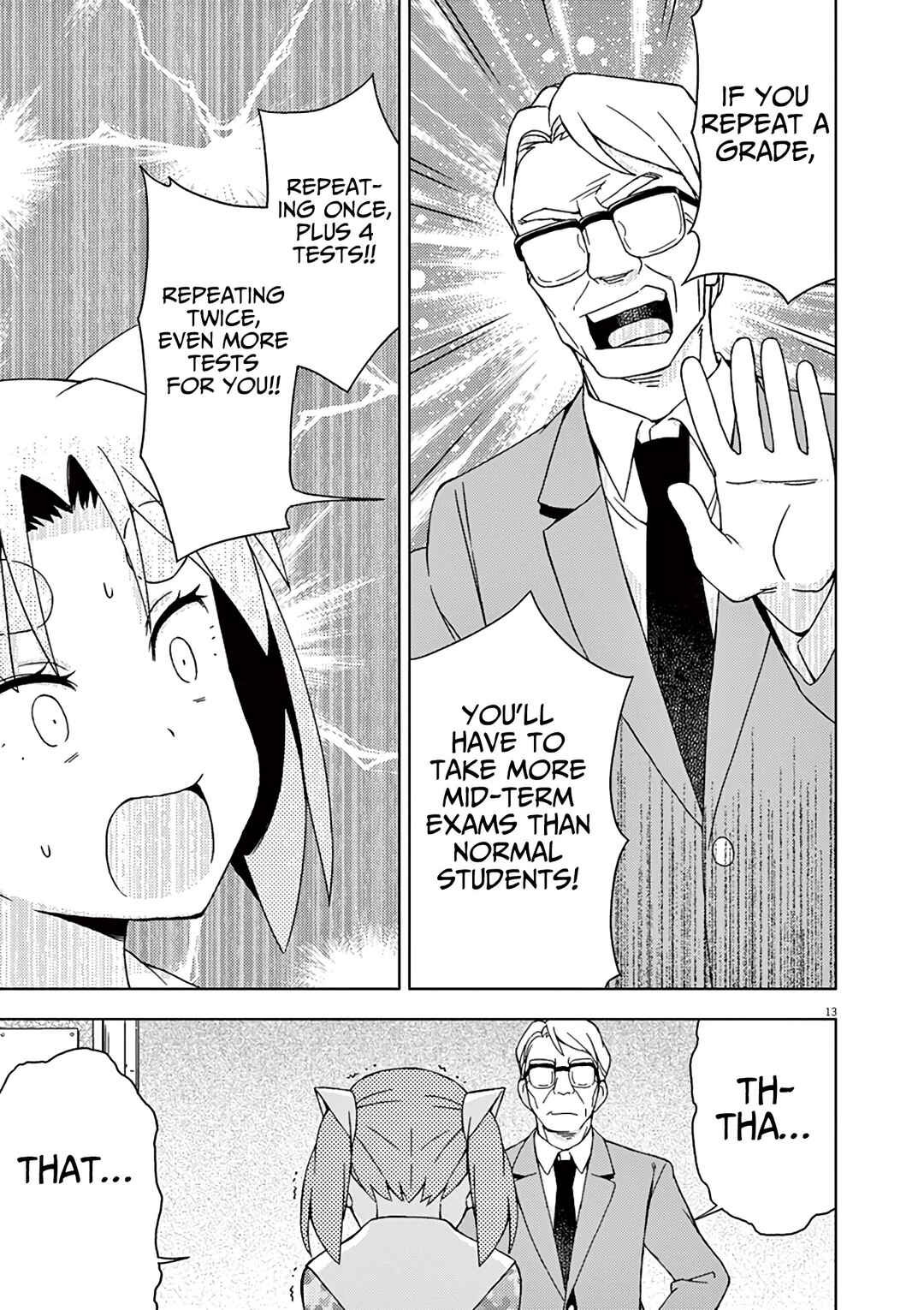 Page 15 Chapter 88 Kyougaku Koukou no Genjitsu