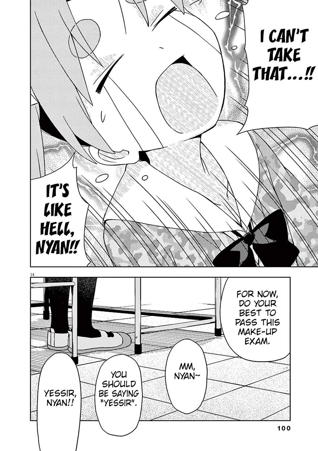Page 16 Chapter 88 Kyougaku Koukou no Genjitsu