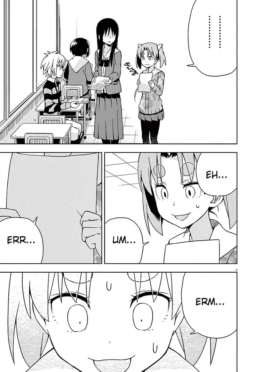 Page 4 Chapter 88 Kyougaku Koukou no Genjitsu